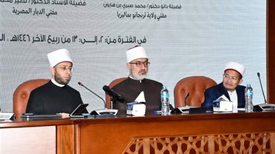 3 محاور لتدريب علماء الفتوى الماليزيين بمصر