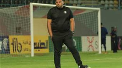 إدارة نادي الإسماعيلي تُعين حمد إبراهيم مديرًا فنيًا