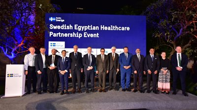 بالصور..انطلاق مؤتمر الشراكة السويدية المصرية في مجال الرعاية الصحية