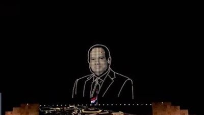 بالتقنيات الحديثة.. ظهور صورة الرئيس السيسي والراحل السادات في سماء الأكاديمية العسكرية 