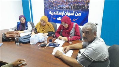 التضامن: حملة 