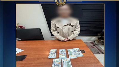 ضبط راكبة تحاول تهريب عملات أجنبية بمطار القاهرة 