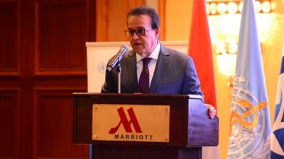 وزير الصحة: إطلاق 40 دليلاً إرشادياً لتعزيز جودة الرعاية الصحية ودعم حقوق الإنسان في القطاع الصحي