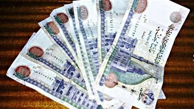 البنك المركزي يكشف حقيقة إصدار ورقة نقدية من فئة 200 جنيه