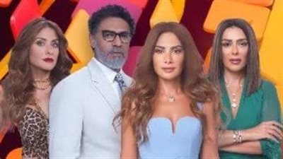 موعد انطلاق مسلسل 