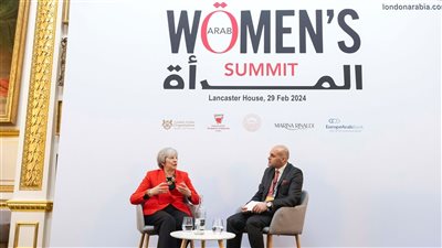 مؤسسة لندن العربية تدشن مبادرتين لتعزيز التعاون العربي البريطاني