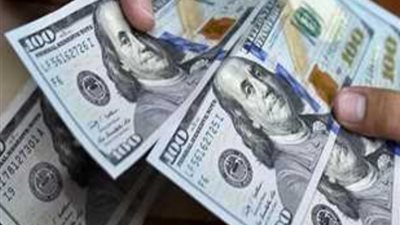 سعر الدولار مقابل الجنيه المصري اليوم الخميس 10 أكتوبر في البنوك