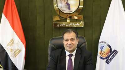 جامعة جنوب الوادي بتصنيف التايمز وثيقة 2025 وتندرج في الفئة من 1201- 1500