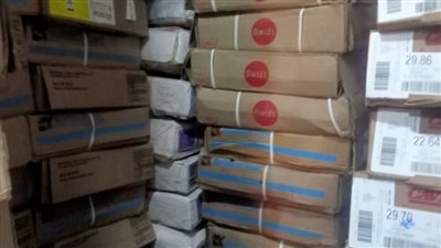 ضبط لحوم واسماك فاسده بكفر الشيخ 