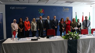 انطلاق المؤتمر العلمي الثالث للإعلام والذكاء الاصطناعى
