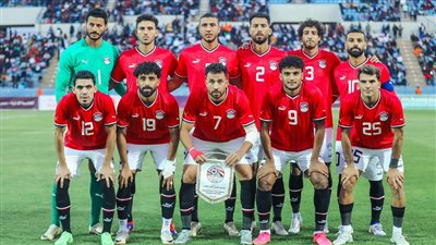 موعد مباراة مصر وموريتانيا في تصفيات أمم إفريقيا 2025