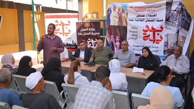 جامعة جنوب الوادى تنظم قافلة طبية بشرية و تمريضية لقرية الجبلاو بقنا
