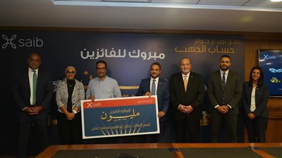 بنك saib يسلم جوائز حساب الدهب الفائز الأول يحصل على جائزة كبرى 