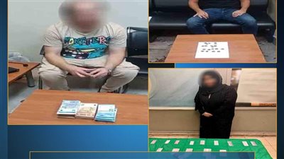 ضبط 3 ركاب حاولوا السفر بعملات أثرية وأجنبية و مواد مخدرة