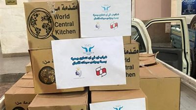 كيان شباب 