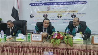 ماجستير  ناقشها مصباح والبطة والحناوي تؤكد التصوف هو التزكية الخاضعة لأحكام الشريعة