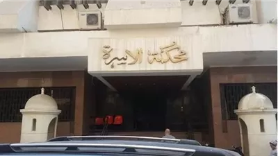 مشروع قانون يهدد بالسجن وغرامة 30 ألف جنيه لمن يتزوج سرًا دون إبلاغ الزوجة