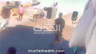 عاجل.. غلق طريق الخارجة الداخلة بسبب انقلاب تريلا محملة بالفوسفات