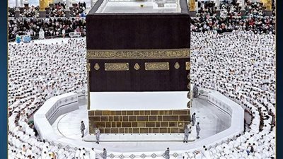 بالخطوات.. رابط الاستعلام عن نتيجة قرعة الحج السياحي لعام 2025