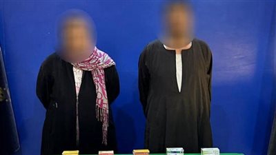 تشكيل عصابي تخصص في تهريب الأقراص المخدرة للخارج وبحوزته مضبوطات بمليوني جنيه