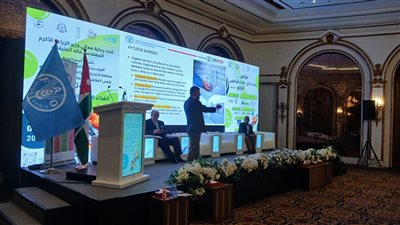انطلاق أعمال المؤتمر الرابع للغذاء الذكي في الأردن بالشراكة مع منظمة الفاو