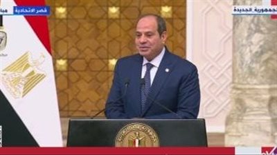 الرئيس السيسي: أولوية الدولة هي تخفيف الضغوط والأعباء عن كاهل المواطنين من خلال مكافحة التضخم وارتفاع الأسعار