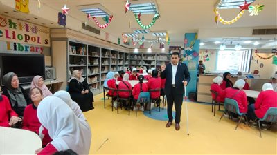 الاحتفال باليوم العالمى للعصا البيضاء في مكتبة مصر الجديدة للطفل صباح اليوم