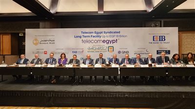 بنك القاهرة يشارك في تحالف مصرفي يضم ثلاثة عشر بنكًا لمنح تمويلًا مشتركًا بقيمة 18 مليار جنيه 