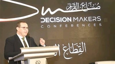 عباس: سوق العقار المصري شهد مؤخراً تحولات جوهرية.. وتشير الأرقام إلى نمو الاستثمارات 