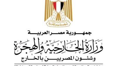    مصر تعزي كوريا في ضحايا تحطم طائرة جنوب غرب سول 