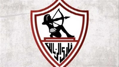 أول تعليق من الزمالك بشأن  عقوبات اتحاد الكرة على ثلاثي الزمالك
