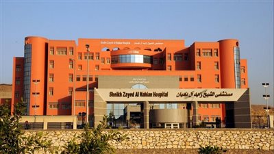 نقيب الأطباء يتابع واقعة التعدي على الطاقم الطبي بمستشفى الشيخ زايد آل نهيان
