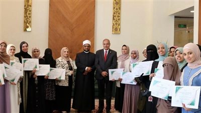  الأزهر يختتم فعاليات دورة  تنمية المهارات الدعوية لخريجات كلية الدراسات الإسلامية بالقاهرة
