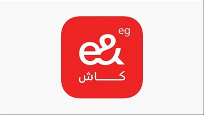 توقف خدمة e& Cash لفترة مؤقتة.. تفاصيل