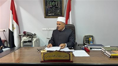 وكيل اوقاف كفرالشيخ للأئمه : تحقيق الانضباط الإداري والدعوي وتحويل المسجد إلى منارة إشعاع فكري 