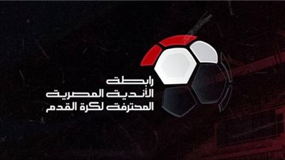 رابطة الأندية تكشف سبب عدم معاقبة حسين الشحات في واقعة خوان بيزيرا