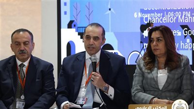 وزير الشئون النيابية القانونية: الدستور المصري يؤكد اتجاه الدولة نحو تعزيز اللامركزية