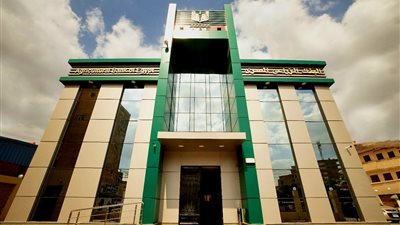 عائد ثابت 16.5%.. البنك الزراعي المصري يطرح الشهادة الثلاثية الجديدة