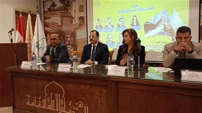 “الشباب وآليات تشكيل الوعي” بالأعلى للثقافة