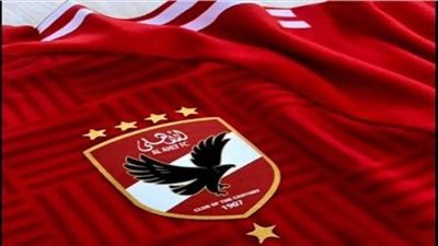 المصري يترقب قرار الأهلي بشأن نيدفيد