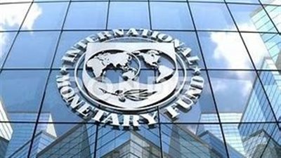 مراجعة حاسمة تمهد لصرف شريحة تمويل جديدة لمصر