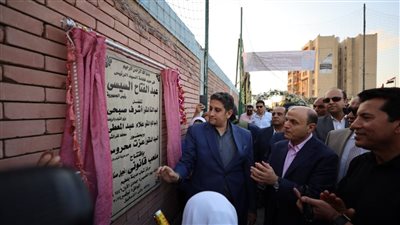 وزير الشباب والرياضة ومحافظ كفرالشيخ يفتتحان الملعب القانوني بمركز شباب بلطيم ويتفقدان إنشاء مدرجات نادي بلطيم