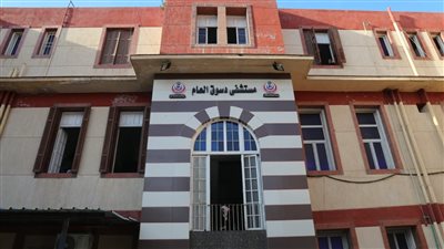 ‏ افتتاح مبنى قسطرة القلب والعناية المركزة بمستشفى دسوق العام بكفرالشيخ 