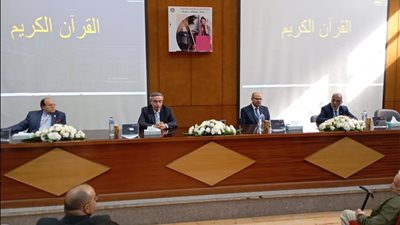 انطلاق مؤتمر التصميم والفنون بجامعة الأهرام الكندية