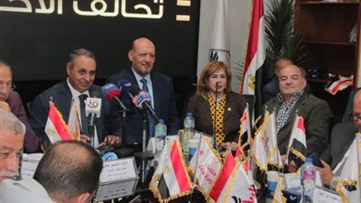 تحالف الأحزاب المصرية يهنئ ترامب ويطالب بإعادة التوازن في الشرق الأوسط وسط تراجع النفوذ الأمريكي