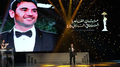 بالصور.. عز: تكريمى ب