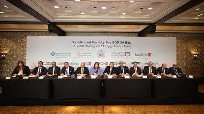 بنك القاهرة بمشاركة البنك الأهلي وسبعة بنوك يتيح تمويل بمبلغ 10 مليار جنيه لشركة مصر للبترول 