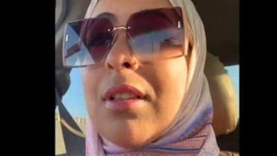 تجديد حبس طبيبة كفرالدوار 15 يومًا على ذمة التحقيقات