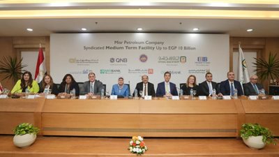 بنك الأهلي بمشاركة ثمانية بنوك يتيح تمويل مشترك بمبلغ 10 مليار جنية لصالح شركة مصر للبترول
