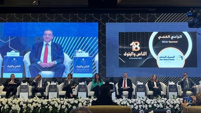 في الجلسة الثالثة لمؤتمر الناس والبنوك.. فرج عبد الحميد: المصرف المتحد يعظم آليات الاقتصاد الاخضر وخلق مواطن مستدام